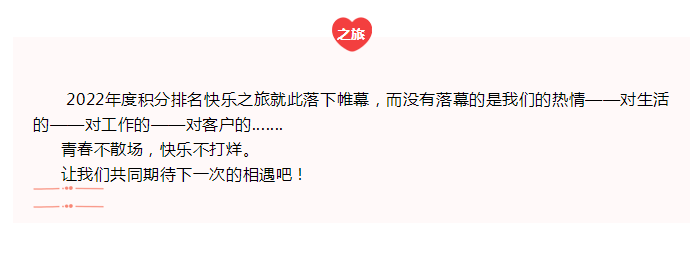 24.png