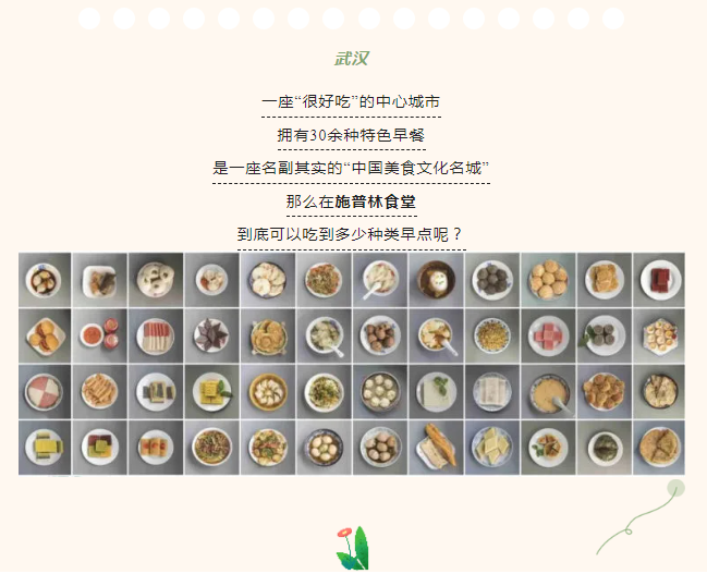49d96cb9b38b4f6789e477dda104184.png